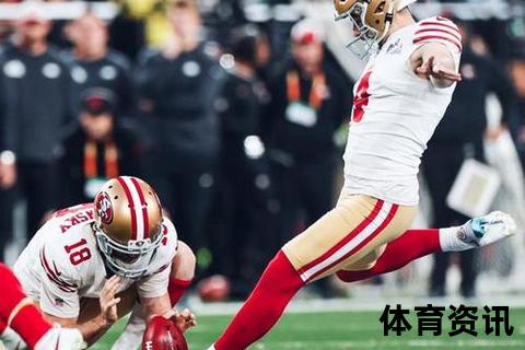 超级碗：美国NFL年度冠军赛与文化盛典