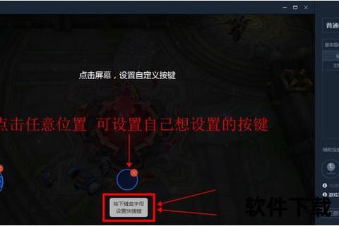 腾讯手游助手下载不了必看三步秒解难题