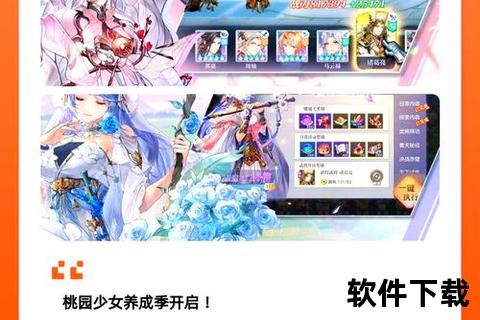 智谋三国大作战手游:烧脑策略对决爆笑奇趣激战无双 智谋三国大作战手游:烧脑策略对决爆笑奇趣激战无双