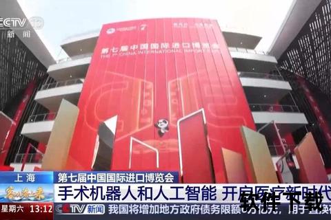 上海数腾软件科技股份有限公司锐意创新领航智能科技新时代 上海数腾软件科技股份有限公司锐意创新领航智能科技新时代