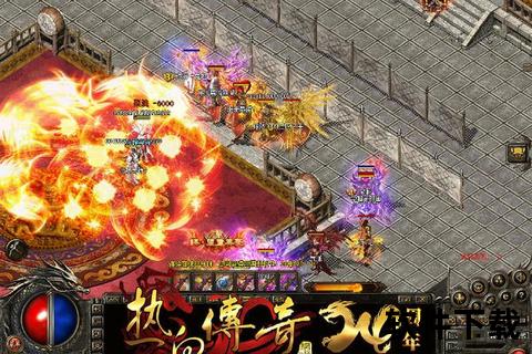 热血激燃跨时代传奇大型手游震撼开启史诗级巅峰征战