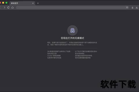 极速智能驱动更新软件一键无忧焕新系统性能稳定 极速智能驱动更新软件一键无忧焕新系统性能稳定