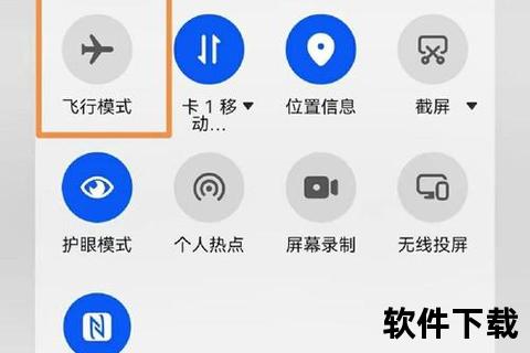在飞机上可以玩手机吗,翱翔云端时能否畅玩手机 全面解锁现代航班智能娱乐新体验 在飞机上可以玩手机吗,翱翔云端时能否畅玩手机 全面解锁现代航班智能娱乐新体验