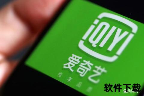 爱奇艺官方下载-正版高清影视资源一键畅享