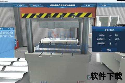 ANSYS软件高效赋能：尖端仿真技术重塑工程创新边界
