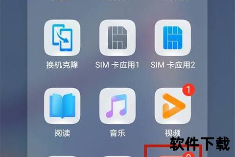 小米应用商店官方下载-安全正版应用快捷安装入口