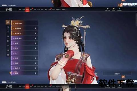 幻世神魔幻想手游:颠覆性策略燃魂对决×魔性奇趣闯关征途即刻启程