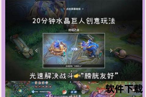 2025必玩人气爆棚5v5手游超全盘点推荐