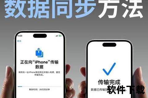 畅快掌握蓝牙传送软件极速传输秘诀与高效操作技巧 畅快掌握蓝牙传送软件极速传输秘诀与高效操作技巧