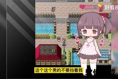 道具迷你绅士版下载_全新资源合集免费畅玩