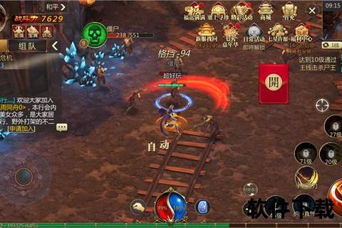 炫酷手游巅峰对决游戏鹰手游带你畅享超燃激战新体验