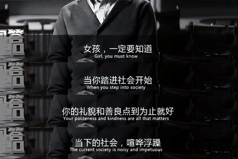 手机-数字漩涡中亟待匡正的人性化手机新思辨 手机-数字漩涡中亟待匡正的人性化手机新思辨