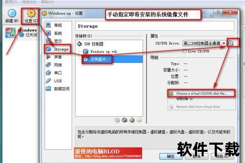 夏普驱动下载指南：官方安全获取与安装教程详解