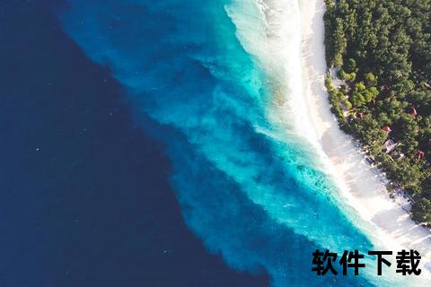 碧海蓝天风光素材包_高清航拍海洋视频-免费下载海岸线自然景观剪辑资源