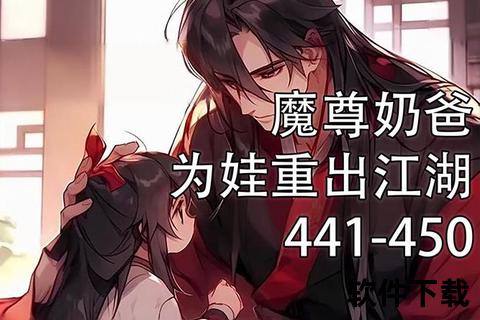 绝品公公有声小说-听书全集下载及高质资源推荐