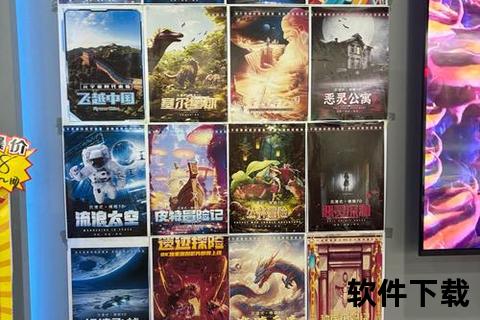 沉浸式极速畅游炫酷3D查看软件开启奇幻视界新体验 沉浸式极速畅游炫酷3D查看软件开启奇幻视界新体验