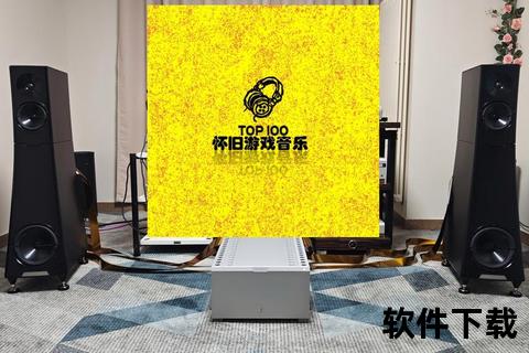 灵动伴奏软件畅启超凡音律创作新视界