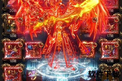 蓝月传奇手游攻略 深度策略智斗激战 趣味秘技制霸全服争霸 蓝月传奇手游攻略 深度策略智斗激战 趣味秘技制霸全服争霸