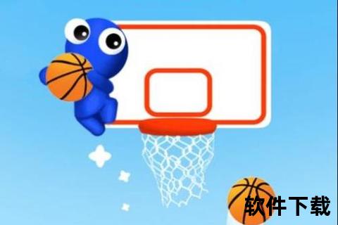篮球的手游—篮球的手游哪个好玩