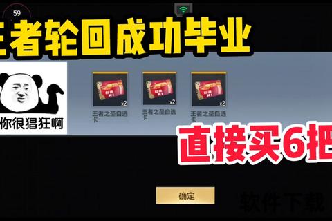 CF手游礼包抽奖顺序震撼揭秘 完整流程解析与高效技巧指南