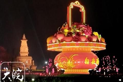 京津冀三地首次联动跨年倒计时_首钢园-鼓楼-正定古城同迎新年