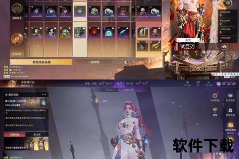 《炉石类手游：圣域激燃对决开启策略卡牌霸主征途》