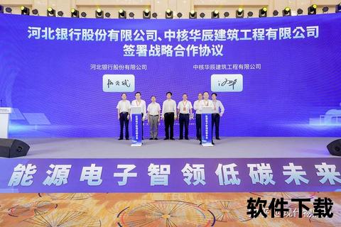 智领未来 品茗胜算造价计控软件赋能卓越工程决策新纪元 智领未来 品茗胜算造价计控软件赋能卓越工程决策新纪元