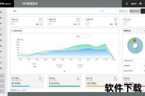 创新智能公差分析软件：精准驱动高效工程决策新维度