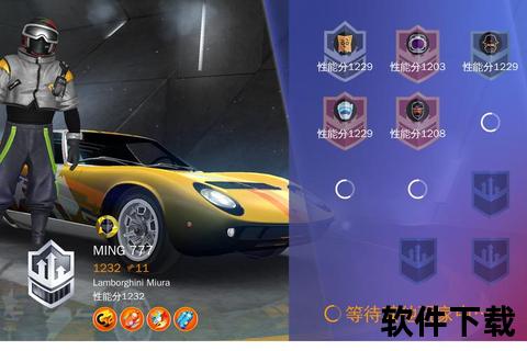 狂野飙车8破解版下载_无限金币内购全解锁免验证畅玩