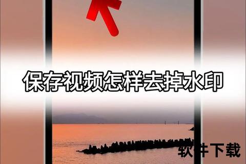 酉瓜视频下载教程-高效保存技巧及常见问题全解析