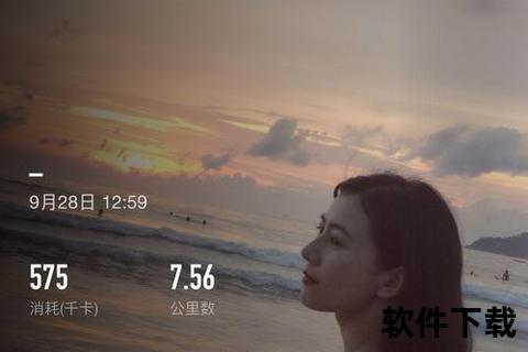 随时随地高效燃脂Keep软件助你开启活力四射运动挑战