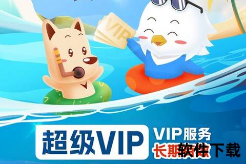 限时特惠PS软件下载+在线课程超值套餐