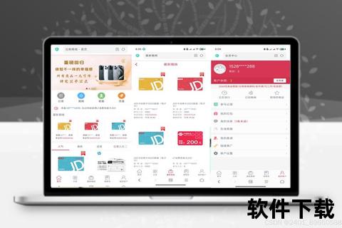 多语言财务软件助力全球化业务拓展