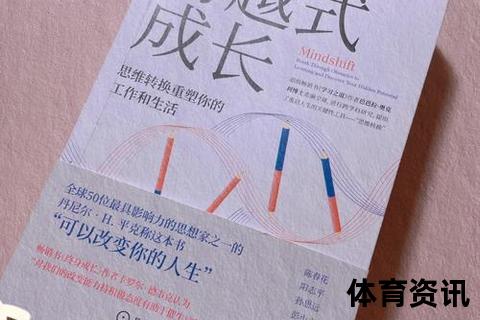 邱添一：数字时代下的创新探索与跨界突破实践