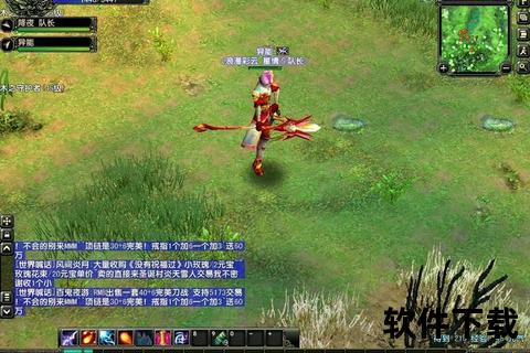 游戏风云下载