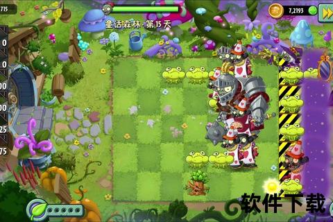 草花手游:指尖绿洲-策略养成与冒险挑战的全新世界 草花手游:指尖绿洲-策略养成与冒险挑战的全新世界