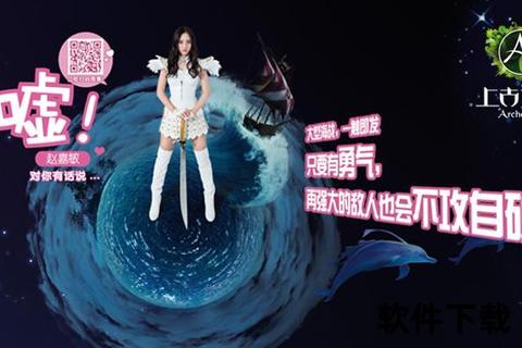 snh48手游_snh48代言的手游