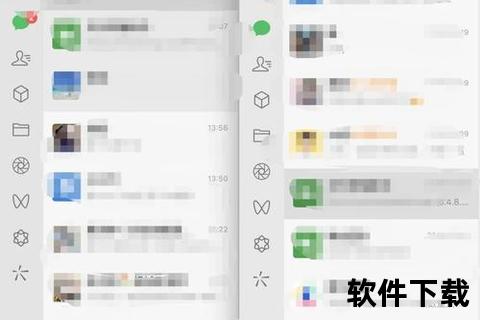 微信下载安装到桌面教程：电脑版操作步骤详解