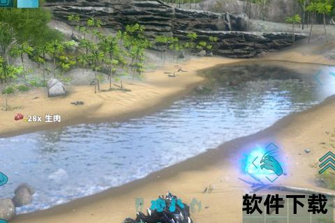 《方舟手游无敌版:极致策略智谋对决无限资源征服生存挑战》 《方舟手游无敌版:极致策略智谋对决无限资源征服生存挑战》