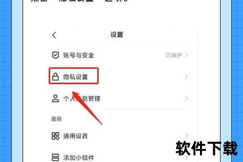 快手官方下载入口-正版安全安装包一键获取指南
