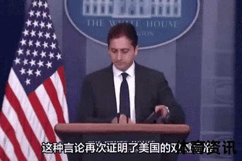 拱火是什么梗_解析网络煽动与冲突升级的双重含义