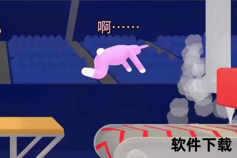 疯狂兔子人下载_爆笑魔性兔子人闯关游戏全攻略+动作冒险指南 疯狂兔子人下载_爆笑魔性兔子人闯关游戏全攻略+动作冒险指南
