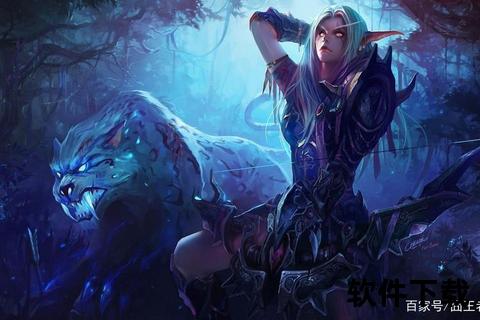 魔兽世界私服下载_经典怀旧70级燃烧远征特色版