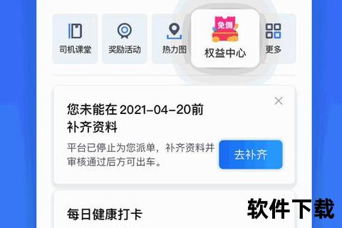 91视频app下载轻量版ios_91视频轻量版iOS客户端全新上线 极速下载畅享高清视听盛宴