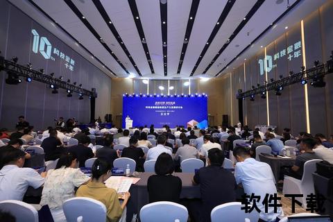 榕树有钱App下载_快速借款+智能理财一站式金融服务平台