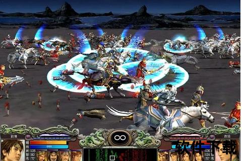 三国群英传7电脑版下载_官方正版中文完整版-高速安全一键安装 三国群英传7电脑版下载_官方正版中文完整版-高速安全一键安装