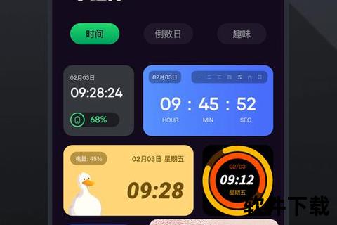 腾讯手机管家官网腾讯手机管家官网畅享极速安全无忧新体验 腾讯手机管家官网腾讯手机管家官网畅享极速安全无忧新体验