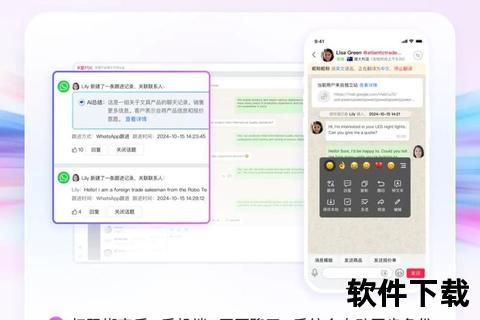 手机下载全攻略：安全高效获取应用技巧解析
