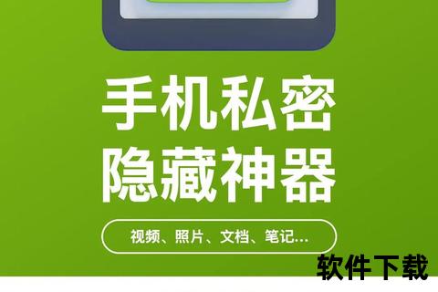灵动揭秘内涵软件隐藏功能极致探索全新维度 灵动揭秘内涵软件隐藏功能极致探索全新维度
