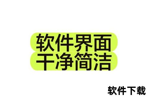 极速畅享360解压软件下载一键轻松搞定高效文件处理 极速畅享360解压软件下载一键轻松搞定高效文件处理